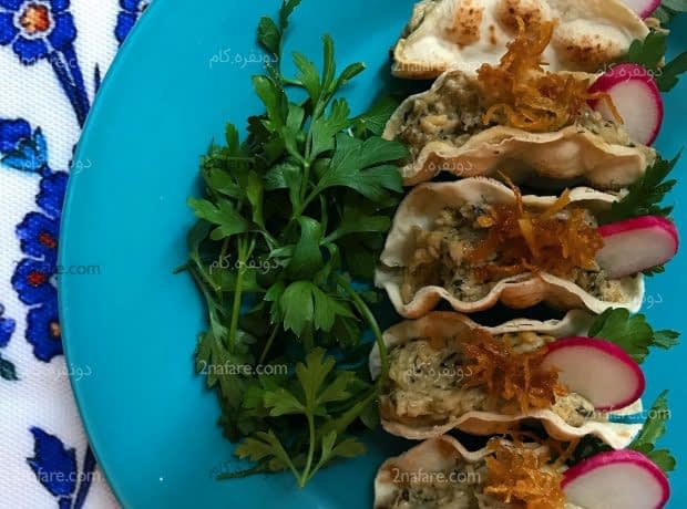 سرو کشک بادمجان لقمه ای کشک بادمجان لقمه ای