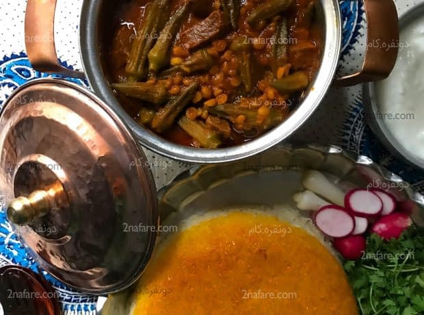 طرز تهیه خورشت بامیه جنوبی با لپه خورشت بامیه جنوبی