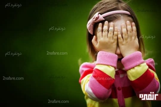 ناتوان در ارتباط غیرکلامی