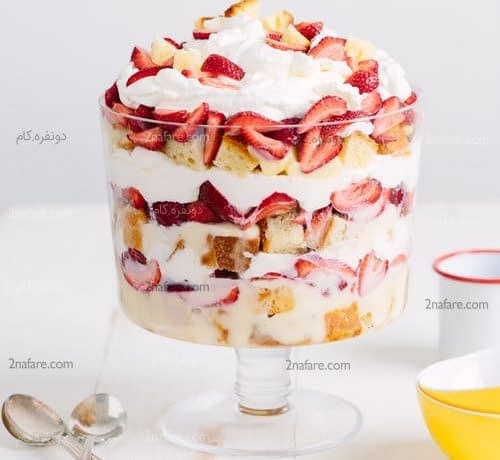طرز تهیه ترایفل توت فرنگی