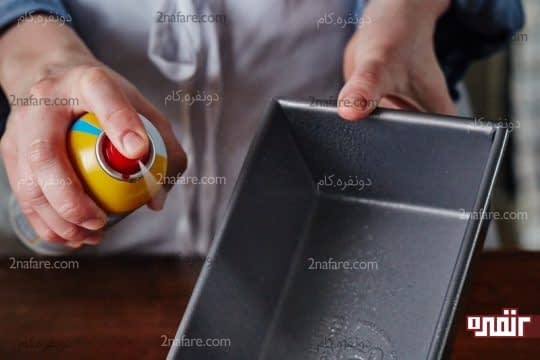 آماده کردن قالب