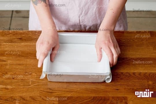 آماده کردن قالب و روشن کردن فر
