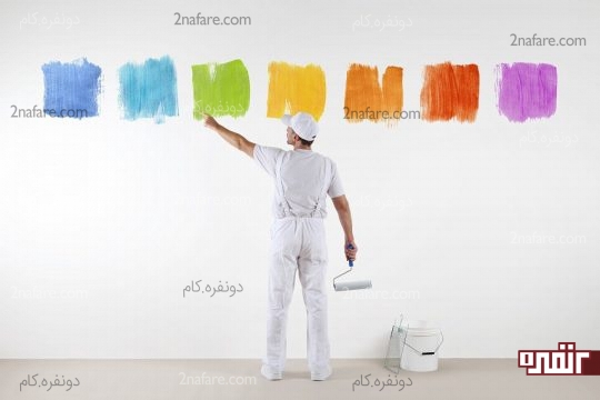 استفاده از رنگ های مضر در اتاق کودک را به حداقل برسانید