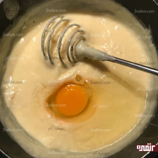 اضافه کردن دومین تخم مرغ
