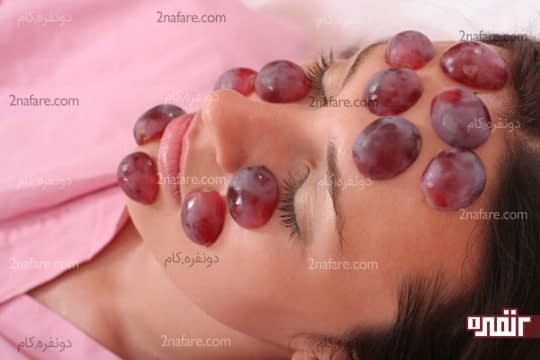 انگور و روشنی پوست
