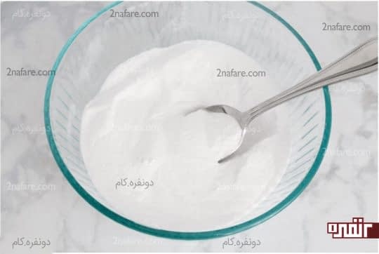 ترکیب کردن نمک اپسوم و جوش شیرین