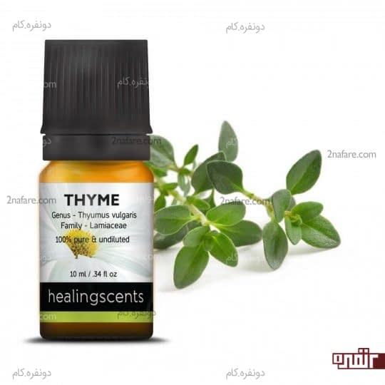 روغن آویشن مناسب برای گلودرد