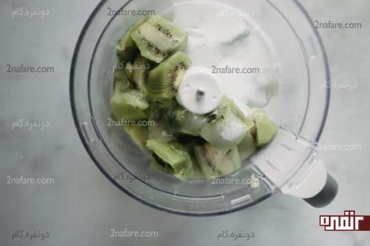 ریختن مواد در بلندر
