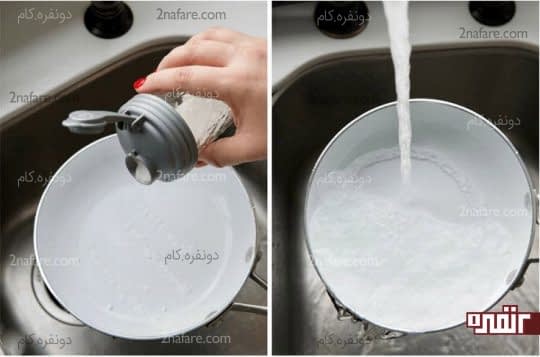 شستن با دست ظروف نچسپ