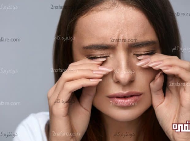 علت سوزش چشم و راههای خلاصی از آن علت سوزش چشم و راههای خلاصی از آن