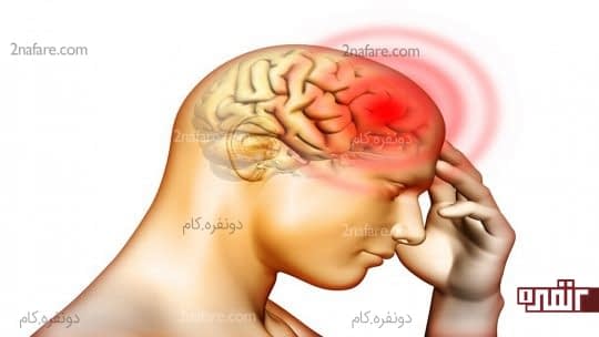 عوارض جانبی