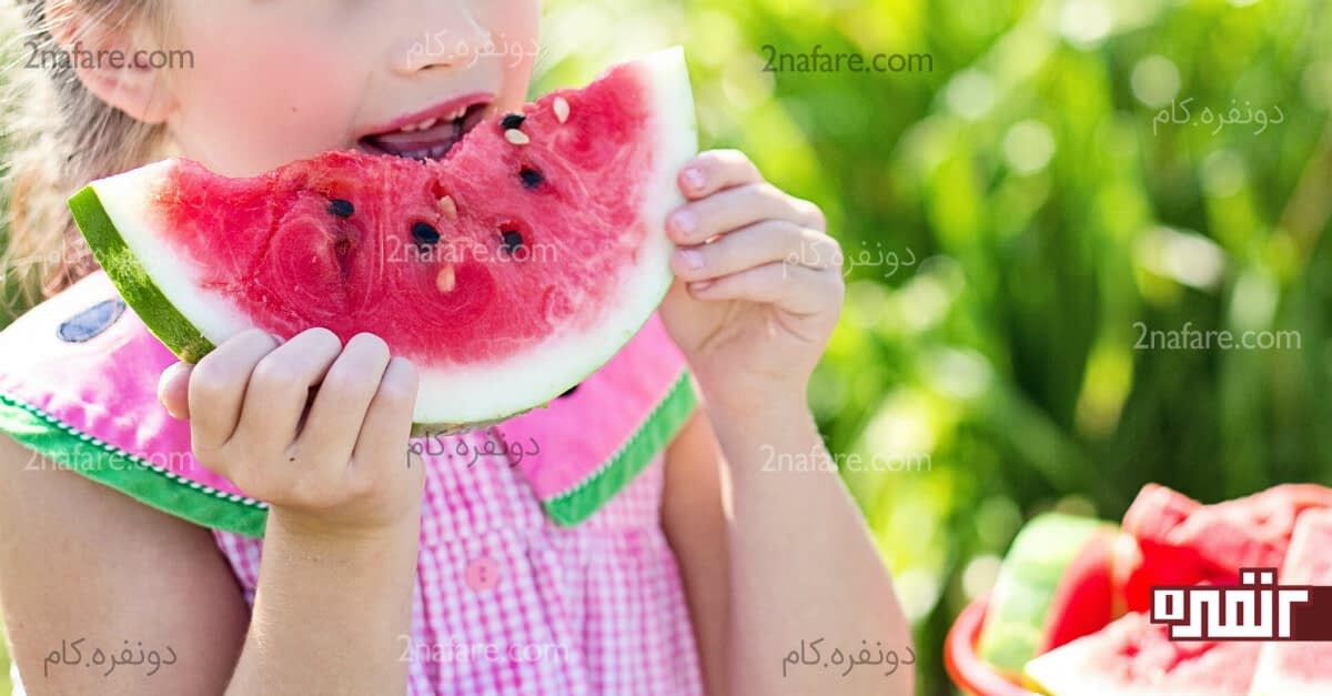 تغذیه مناسب کودکان در فصل تابستان تغذیه مناسب کودکان در فصل تابستان