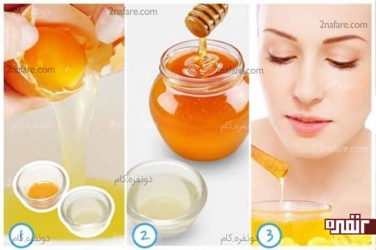 ماسک زرده تخم مرغ و عسل برای رطوبت پوست