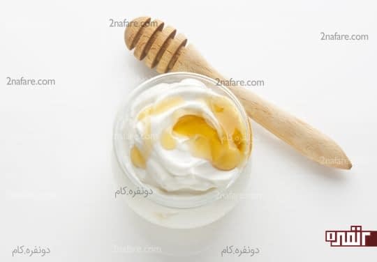 ماسک ماست و عسل