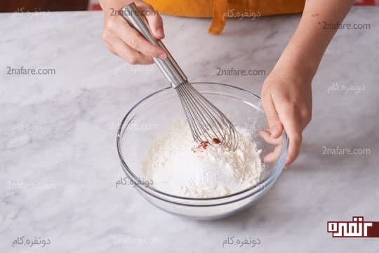 مخلوط کردن مواد خشک