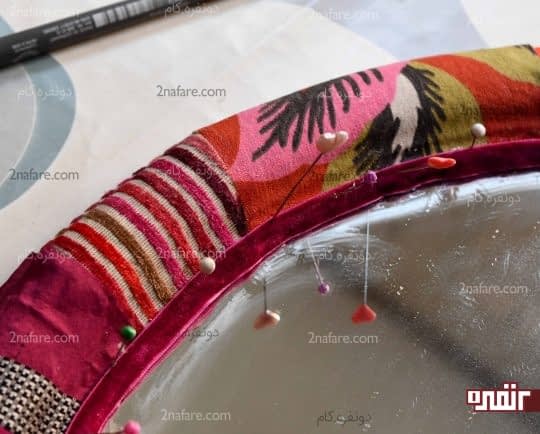 چسباندن روبان روی حاشیه
