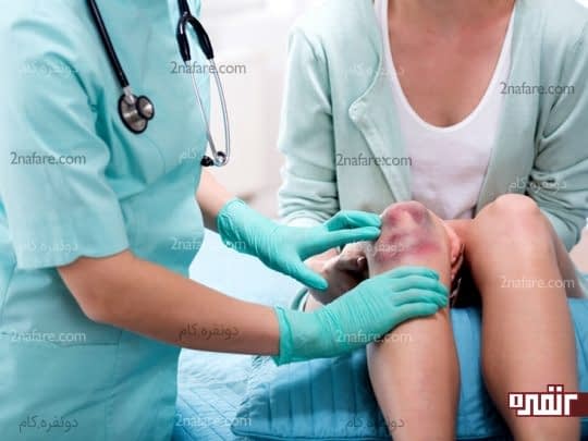 چه زمانی به پزشک مراجعه کنید؟