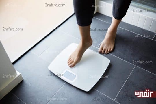کاهش وزن، مهمترین راهکار