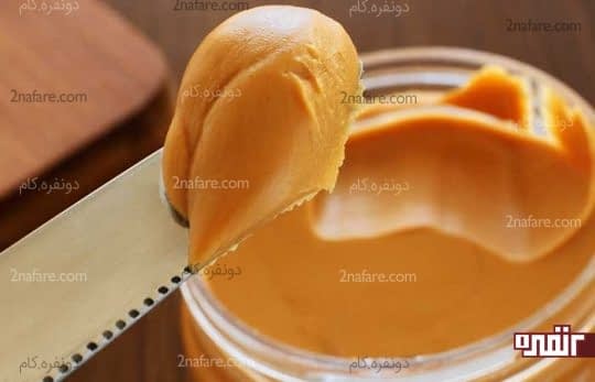 کره بادام زمینی سرشار از بیوتین