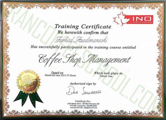 INO-certificate