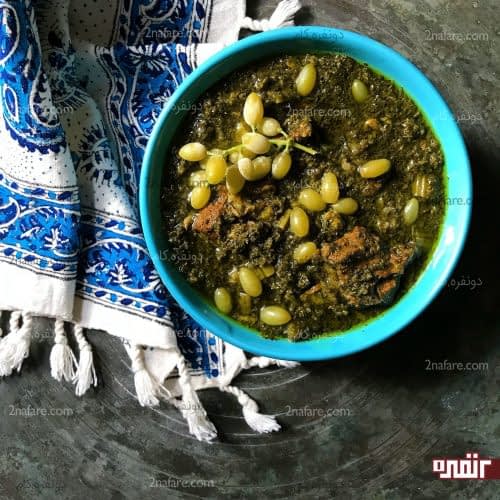 خورشت غوره