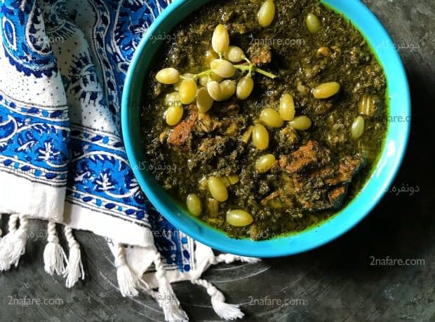 طرز تهیه خورشت غوره مرحله به مرحله خورشت غوره