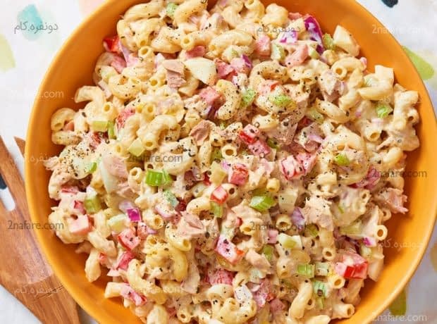 طرز تهیه پاستا تن ماهی و سبزیجات طرز تهیه پاستا تن ماهی و سبزیجات