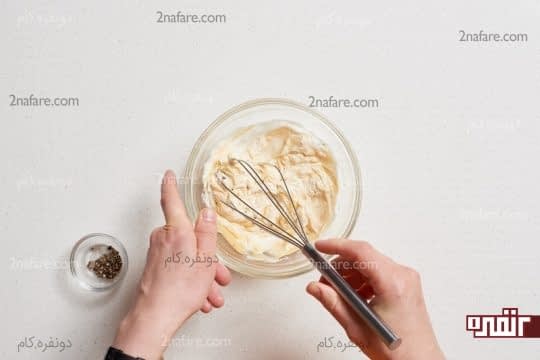 آماده کردن سس