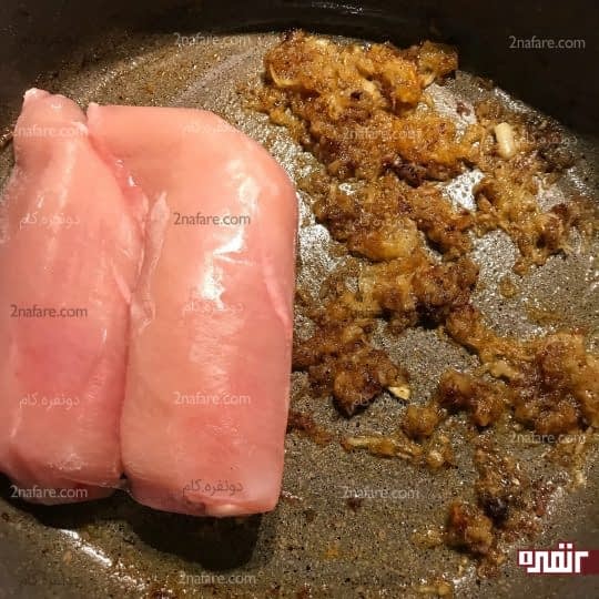 تفت دادن مرغ