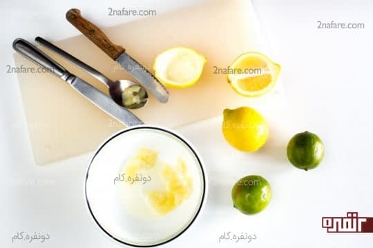 خالی کردن پوست لیمو