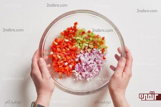خرد کردن سبزیجات