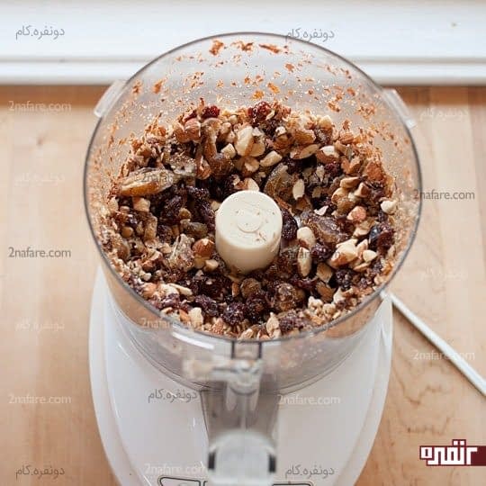 روشن کردن مخلوط کن