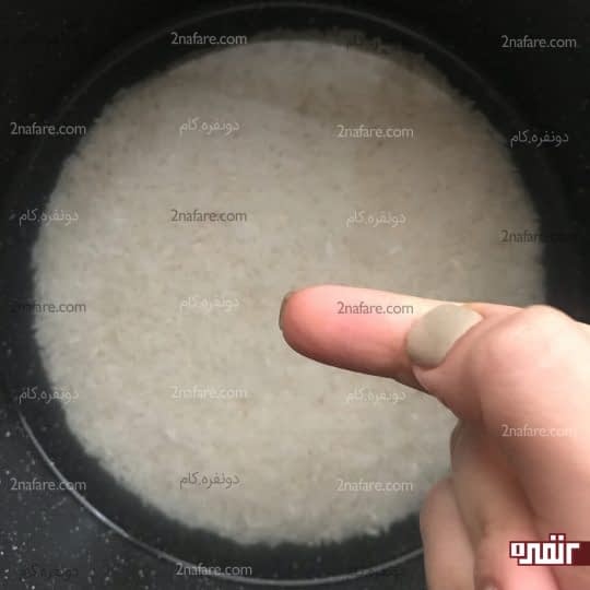 شفاف شدن آب برنج
