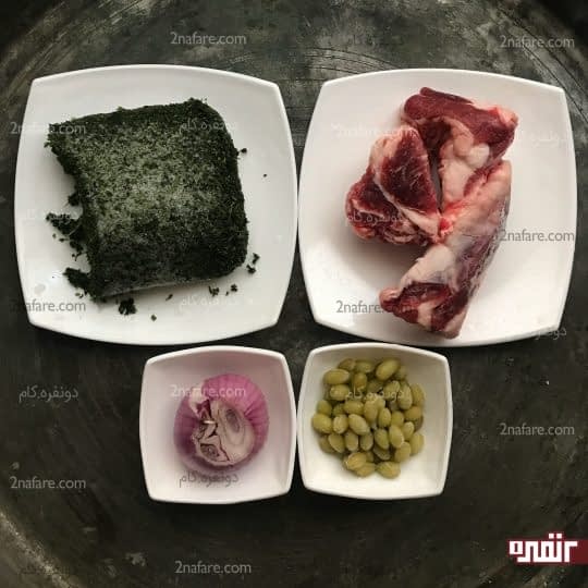 مواد لازم برای تهیه خورشت غوره