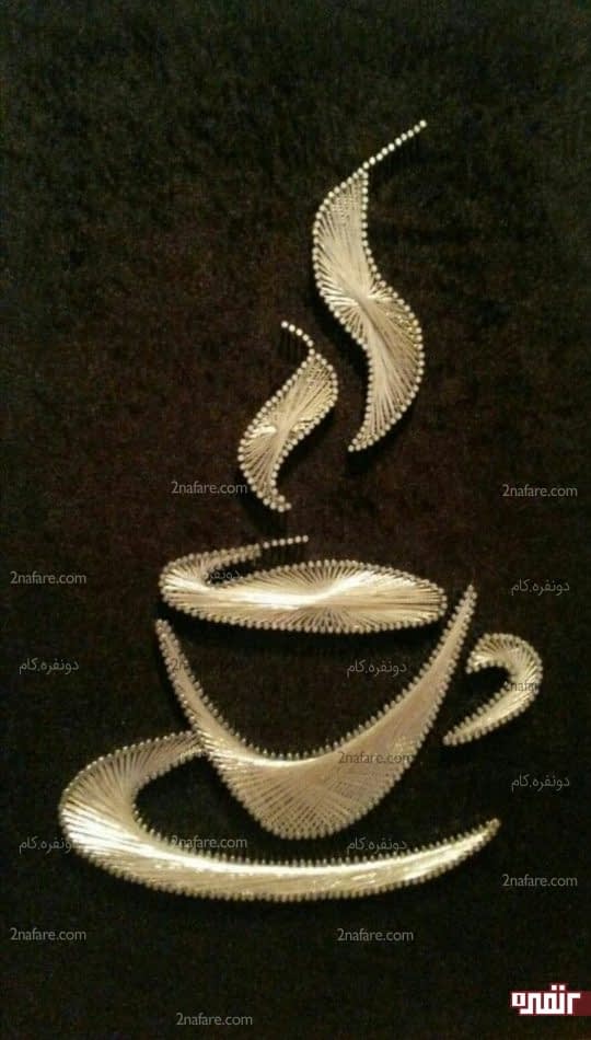 کافی شاپ