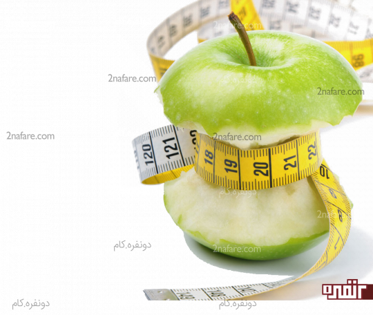 کاهش سریع وزن به کمک سیب