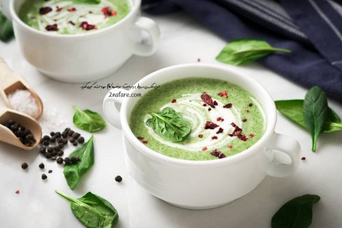 سوپ سبز اسفناج