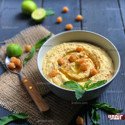 Hummus